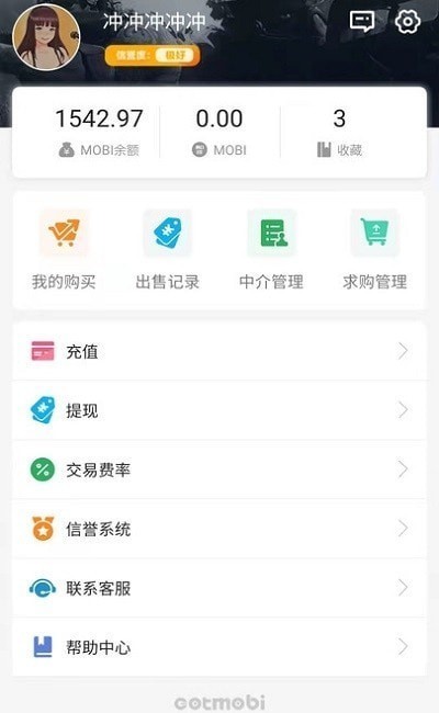 mobi平台图1