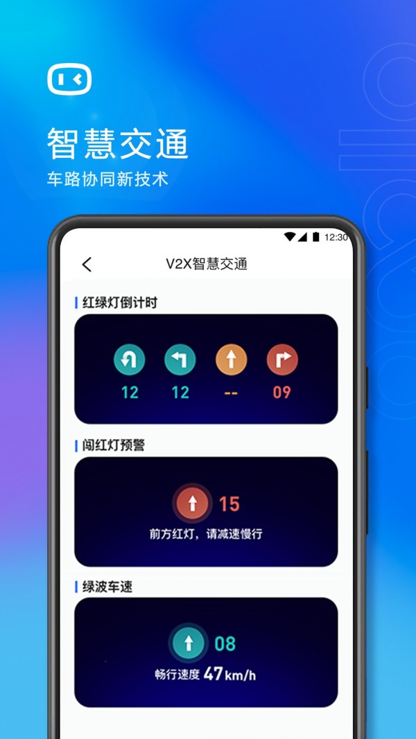 度小镜图3