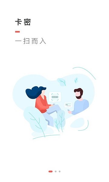 广东电信图1