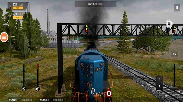 模拟火车司机图3