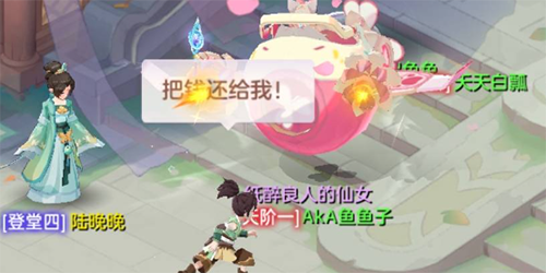 长安幻想六一云梦长安奇遇攻略