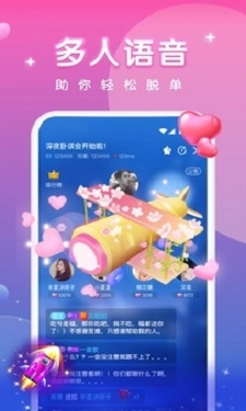 好色先生TV图4