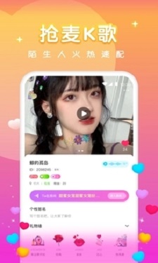 好色先生TV图3