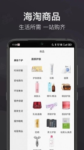 洋老板最新版图2