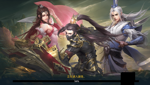 易水寒图1