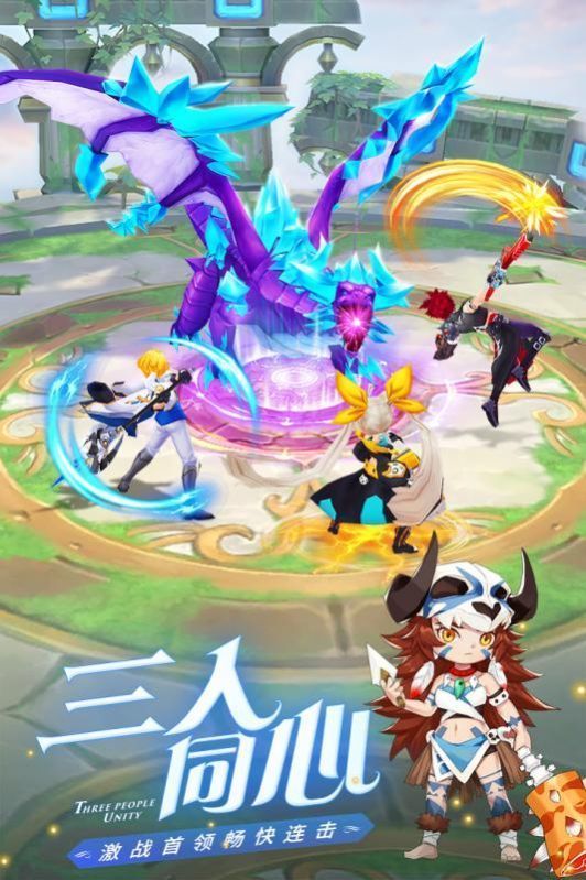 勇士闯魔城图1