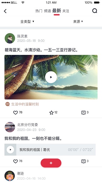 复兴壹号图1