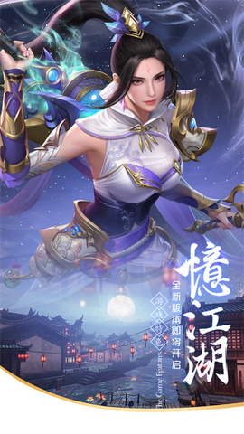 战玲珑2图1