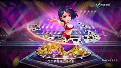 方块棋牌图3