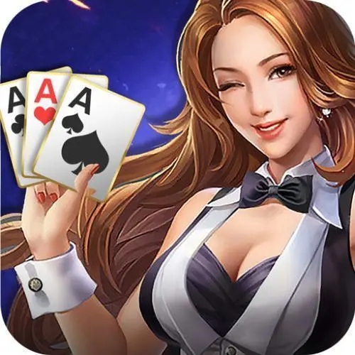 娱网棋牌v2.68