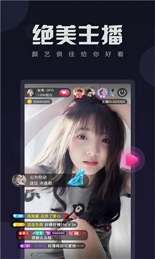 抖阴破解版v3.65图1