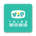 豌豆思维 v2.3.9 学生端最新版