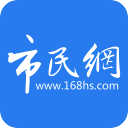 黄山市民网论坛手机版 v5.5.6最新版