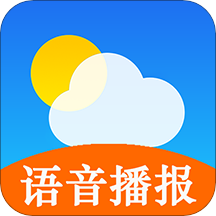 天气预报 v2.3.6 安卓版