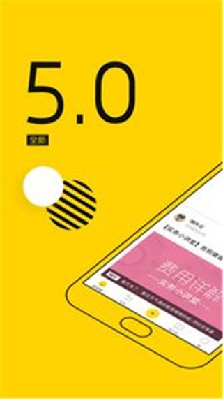 会计帮 v6.1.1 官方版图3