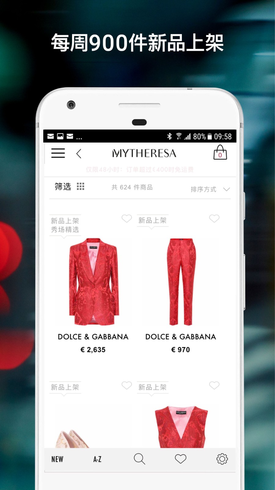 Mytheresa v1.6.4 安卓版图1