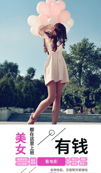 快技 v3.1.2 安卓手机版图1