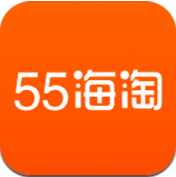 55海淘 v7.4.3 最新版