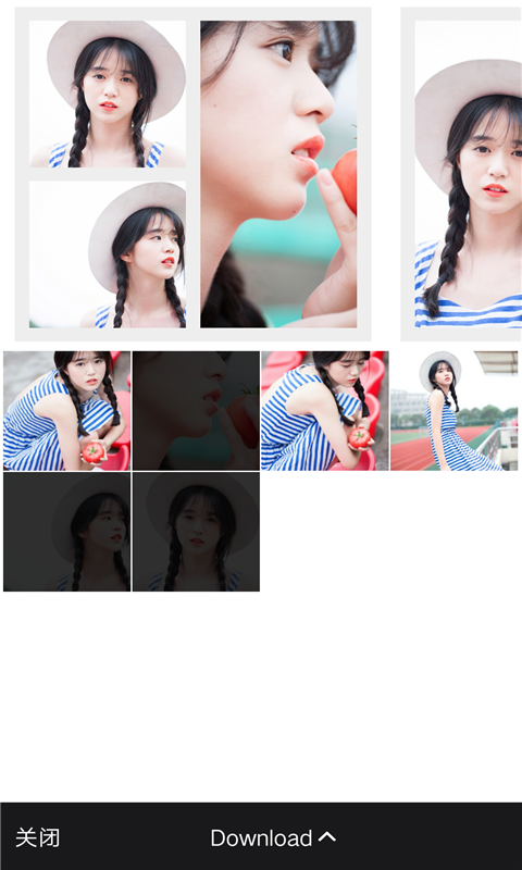 酷秀美图 v1.0.3 安卓版图1