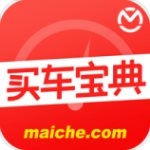 买车宝典 v3.4.6 官方版