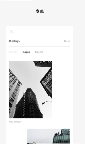 vsco v185 全滤镜最新版图4