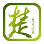 楚天名医 v1.1.1 官方最新版