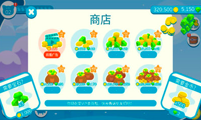 小猫钓鱼游戏破解版 v1.0.25 中文版图3