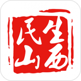 民生山西app客户端 v1.6.3安卓版
