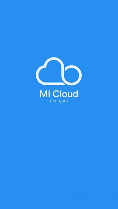小米云盘 v1.0.1手机版图3