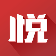 悦西安 v1.6.3 安卓版