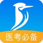 百通医学 v6.1.7 免费版