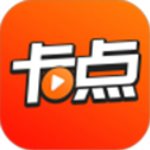 爱卡点 v1.4.0 官方版