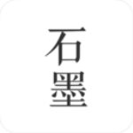 石墨文档 v3.5.5 最新版