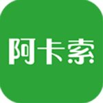 阿卡索英语 v4.1.9 官方版