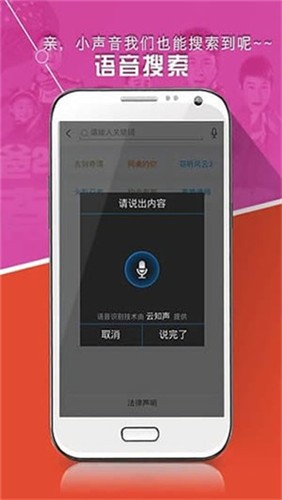 抖阴破解版 v1.8.0图2