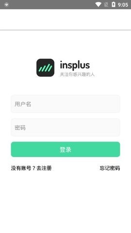 insplus官网手机版 v1.0.0安卓版图1