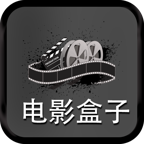 电影盒子 v3.0.1安卓版