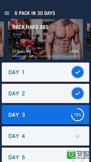 30天内练出六块腹肌去广告版 v1.04安卓版图2