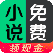 豆豆小说网手机版 v4.4.1安卓版
