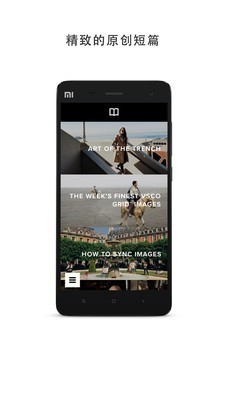 vsco v160 免登录破解版图4