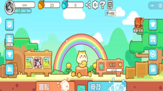 萌宠蹦蹦乐 v1.0.1安卓版图1