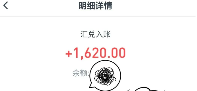 微信失业补助金怎么领取 失业金领取条件及标准2020怎么领取