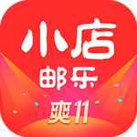 邮乐小店 v2.2.2 官方版