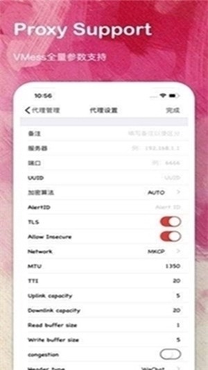 阿猫浏览器 v6.0.3 手机版图2