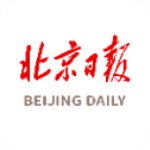 北京日报 v2.4.8 手机版