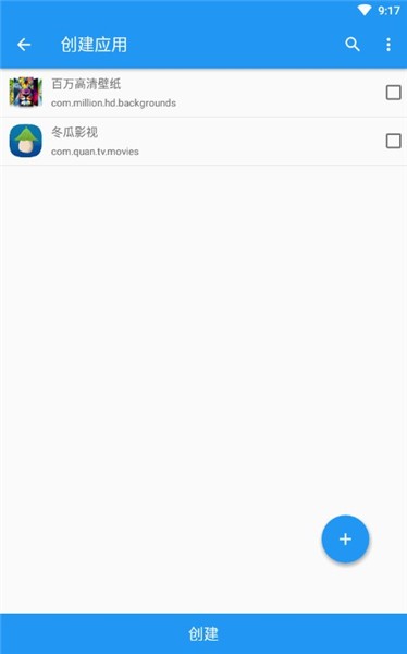 太极app最新版 v5.7.0安卓版图3