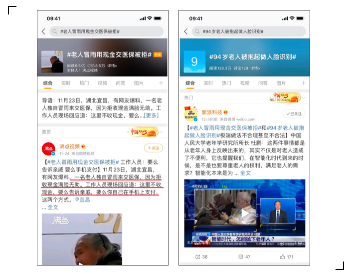 支付宝关怀版是什么 支付宝关怀版怎么开通