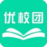 优校团 v0.0.14 官方版