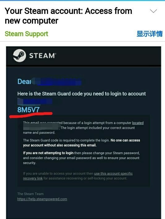 steam手机版 v2.3.11安卓版图4