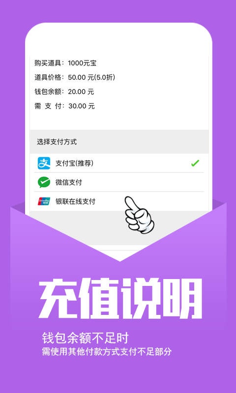 小七手游app最新版本 v4.19.2.1安卓版图1